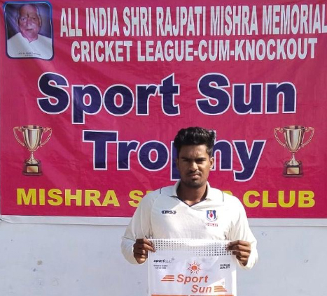 <strong>Easy victory for TNM Cricket Academy over Golden Eagle Club in Rajapati Mishra Cricket Tournament</strong>