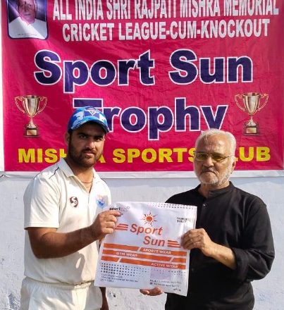 Easy victory for Young Friends Club in Rajpati Mishra Cricket Tournament