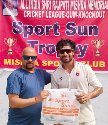 Rajpati Mishra Cricket Tournament: Lakshya Thareja’s all-round performance, SRK Technology into finals