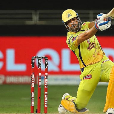 IPL-2023: Dhoni missed on the last ball, Chennai Super Kings lost