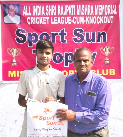 Skanda Sports defeated Pelicans Club with brilliant bowling of Sumit Chauhan in Rajpati Mishra Cricket Tournament