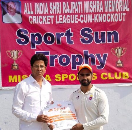 Rajpati Mishra Cricket Tournament: Noida Wonders defeated Skanda Sports and moved into semi-finals