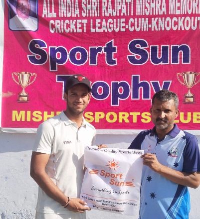 St. Lawrence Cricket’s easy win over SRK Technology in Rajpati Mishra Cricket Tournament