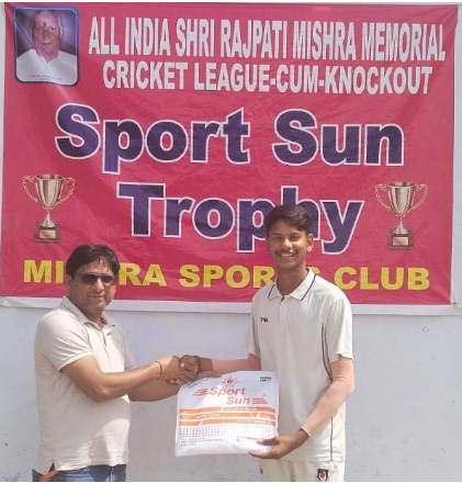 Rajpati Mishra Cricket Tournament : TNM Cricket Academy in semi-finals