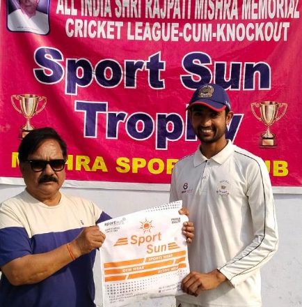 Young Friends Club reached in the final of Rajpati Mishra Cricket Tournament