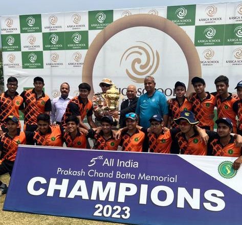 Modern School Barakhamba won the title of PC Batta Cricket Tournament, fine century by Aryaman Sakuja