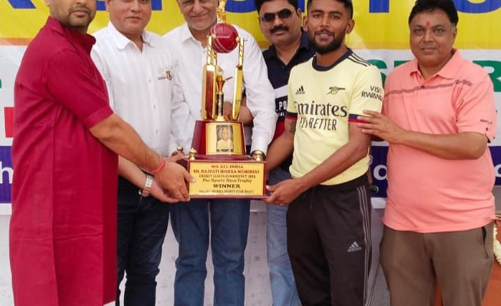 SRK Technology won the 8th Rajpati Mishra Cricket tournament, Lakshya Dalal scored a double century