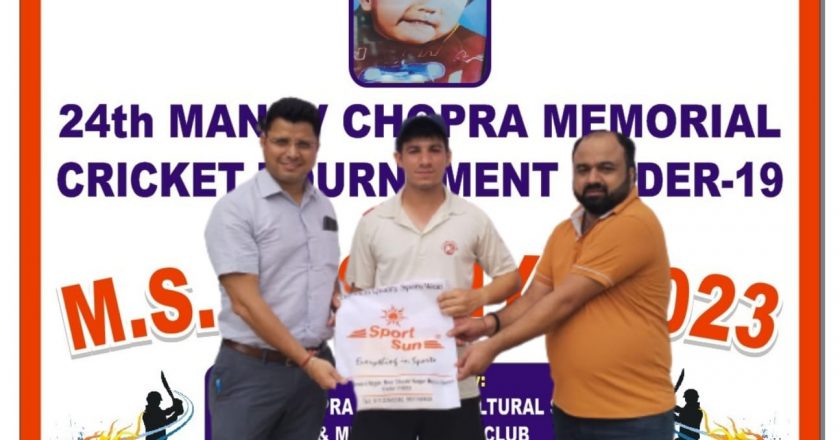 Noida Wonders defeated SB Youth Club in Manav Chopra Memorial Cricket Tournament