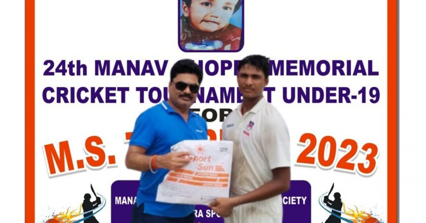 JNNYC Cricket Academy’s defeated Pioneer Club in Manav Chopra Memorial Cricket Tournament