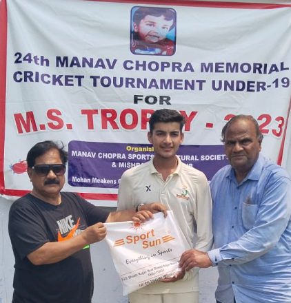 Manav Chopra Cricket Tournament: Telefunken Cricket Club defeated Pelicans Cricket Club by 9 wickets