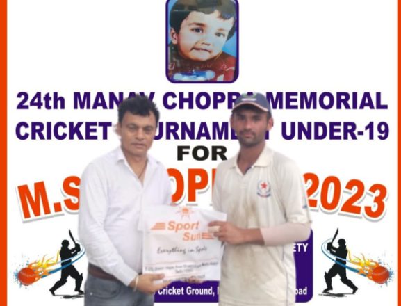 Sonnet Club defeated Delhi Cricket Hub in Manav Chopra Memorial Under 19 Cricket Tournament