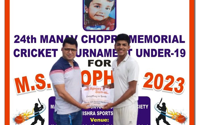 Dhananjay Singh’s brilliant all-round game helped Mishra Sports Club to reach in the Final of Manav Chopra Cricket Tournament