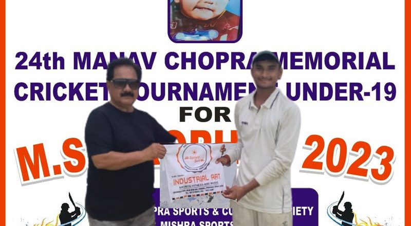 LB Shastri Club’s easy win over JNNYC Manav Chopra Cricket Tournament