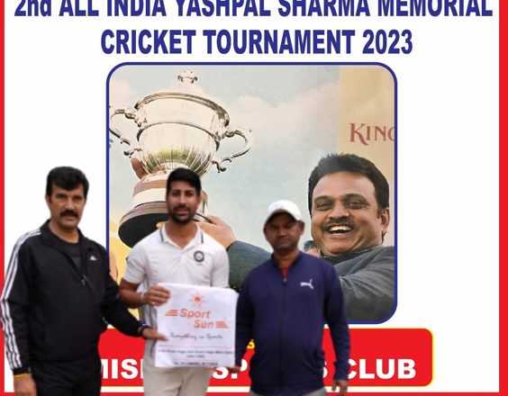 Noida Wonders Cricket Club reached in the quarter-finals of Yashpal Sharma Memorial Cricket Tournament