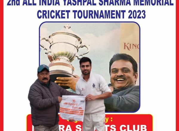 SRK Technology reaches into the finals of Yashpal Sharma Memorial Cricket Tournament