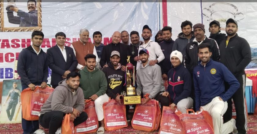 SRK Technology won the 2nd Yashpal Sharma Memorial Cricket Tournament