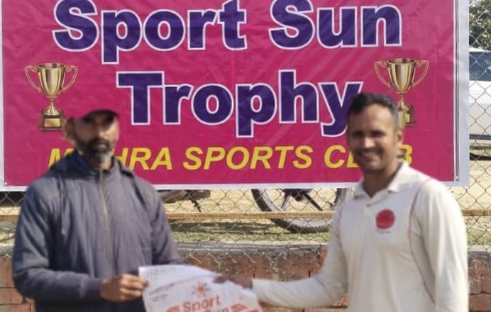 Young Friends Club defeated Ravi Brothers in the inaugural match of Rajpati Mishra Cricket Tournament.